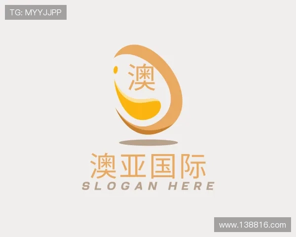 视域澳亚国际充值活动中心